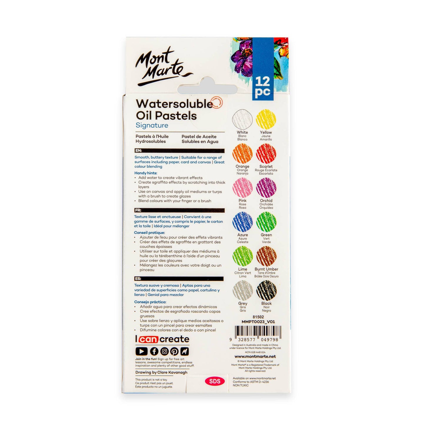 Mont Marte Usa, Inc. - Water-soluble Oil Pastels Signature 12pc