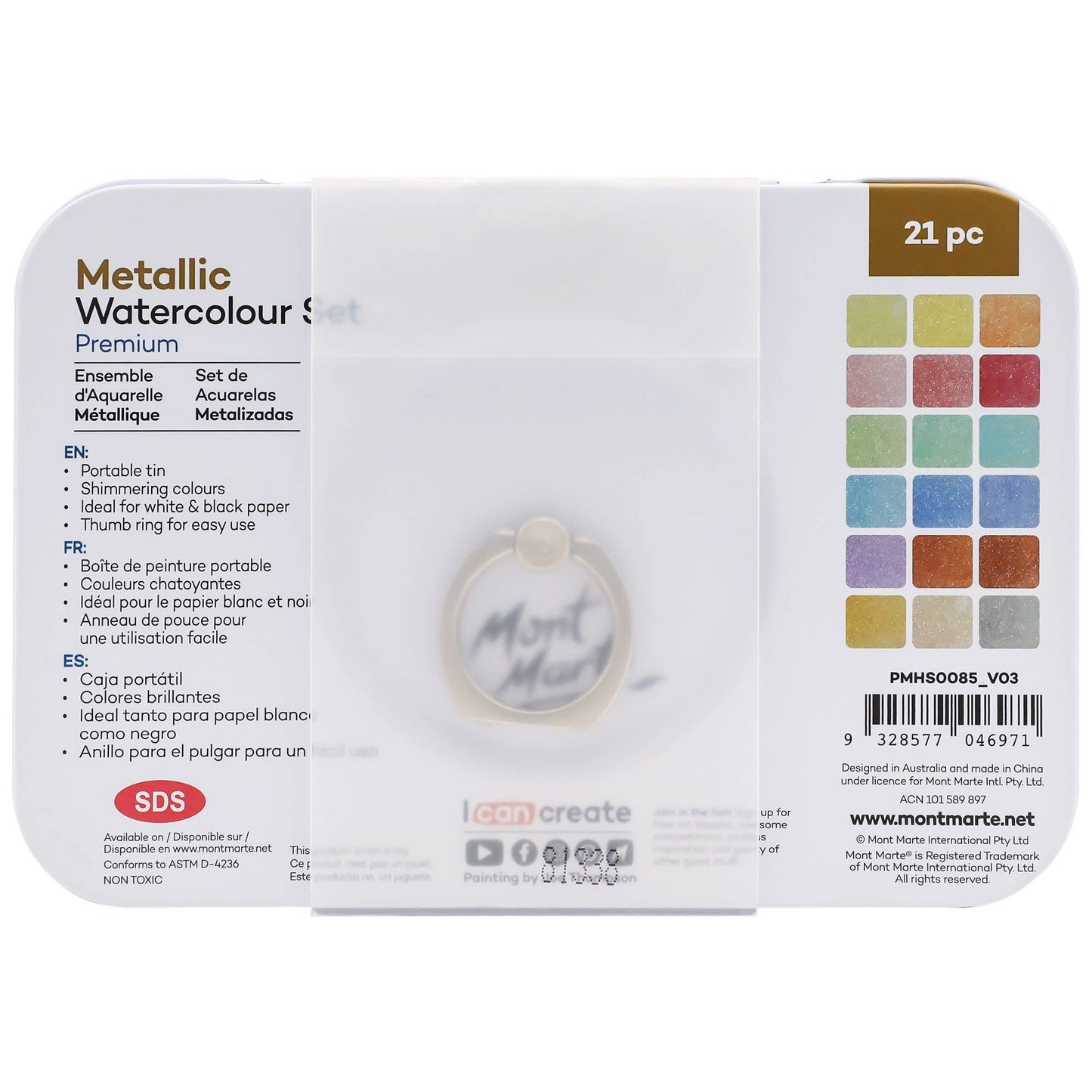 Mont Marte Usa, Inc. - Metallic Watercolor Cake Set in Tin Premium 21pc