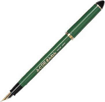 Sailor Fude de Mannen - Green Calligraphy Pen