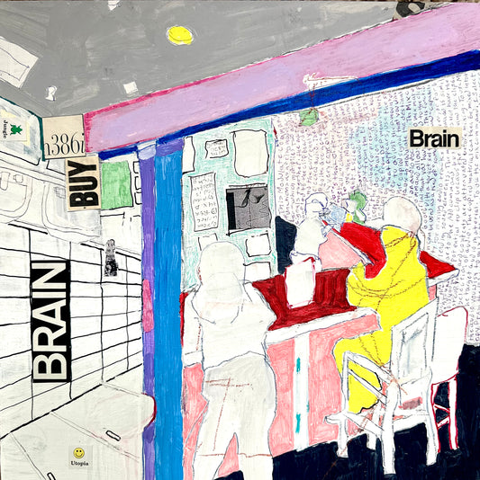 Brain
