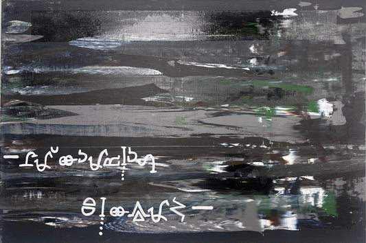 For Jasmine and Kevin