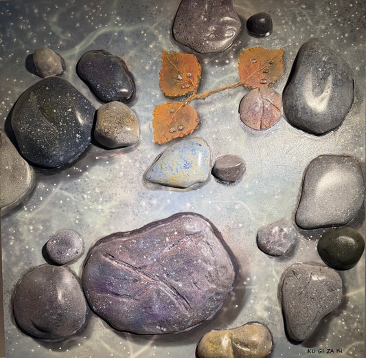 Water Rocks