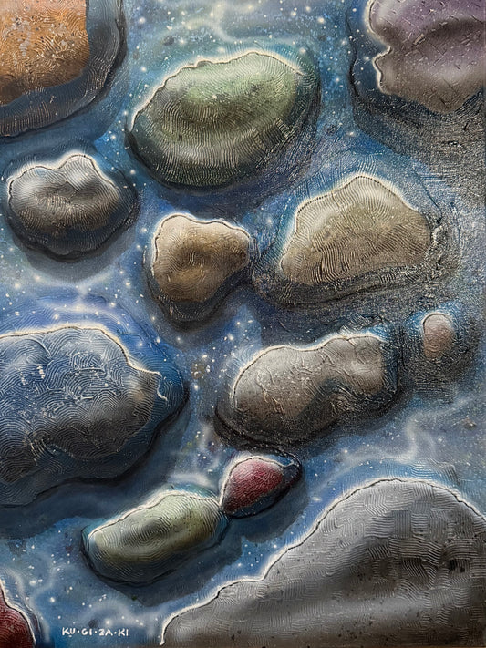 Water Rocks 2