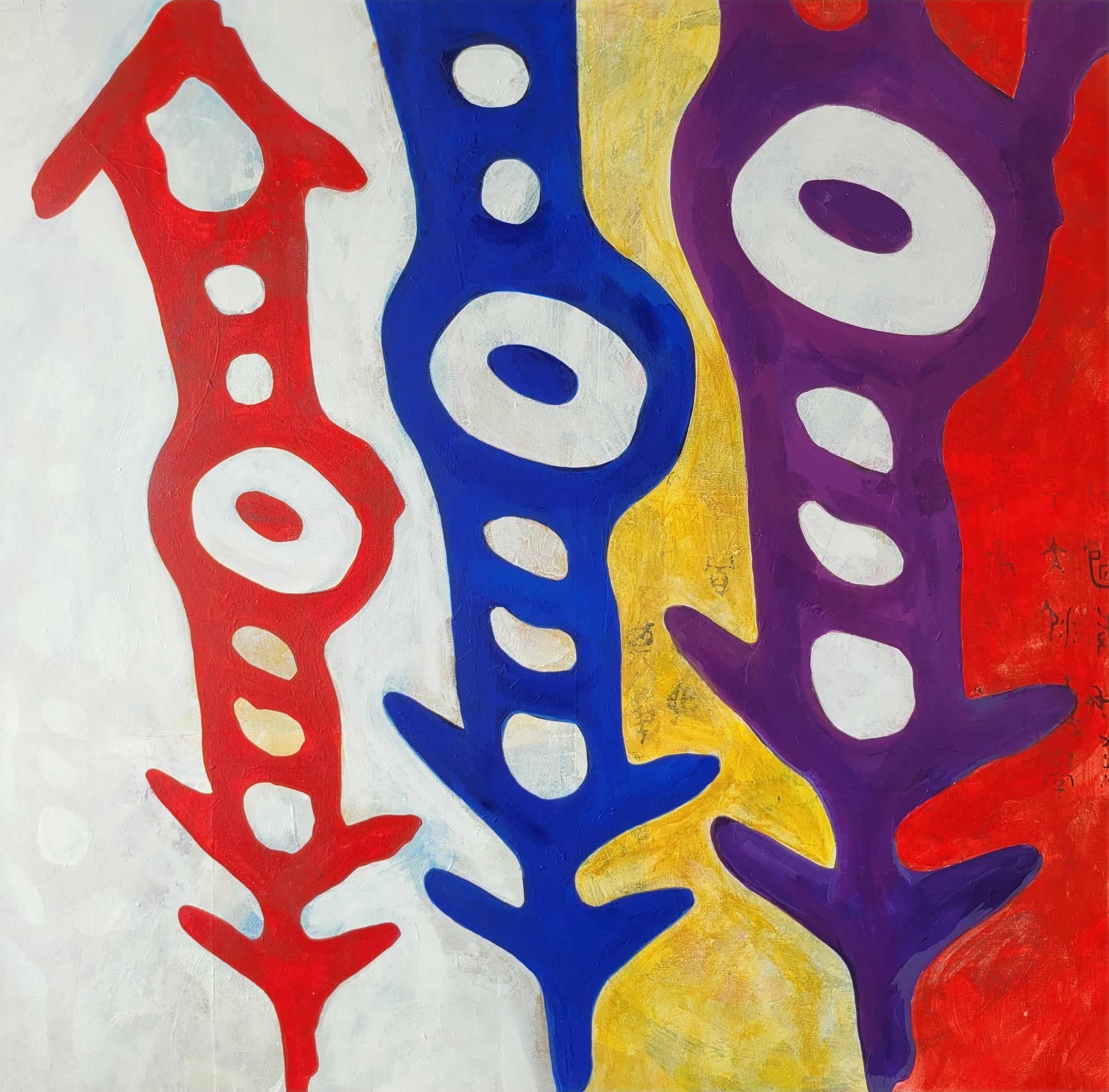 Carpe Diem, quam minimum credula postero – SURFACE gallery