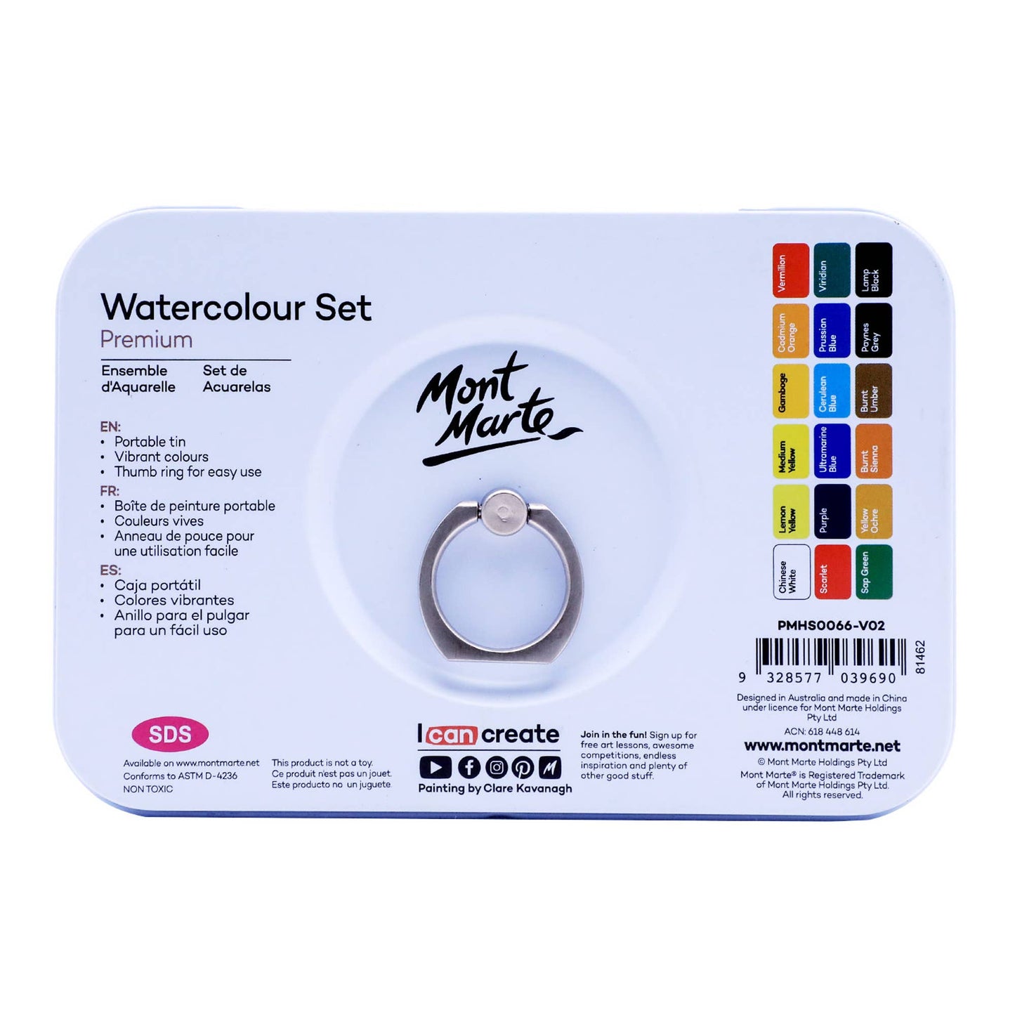 Mont Marte Usa, Inc. - Watercolor Set Premium 21pc